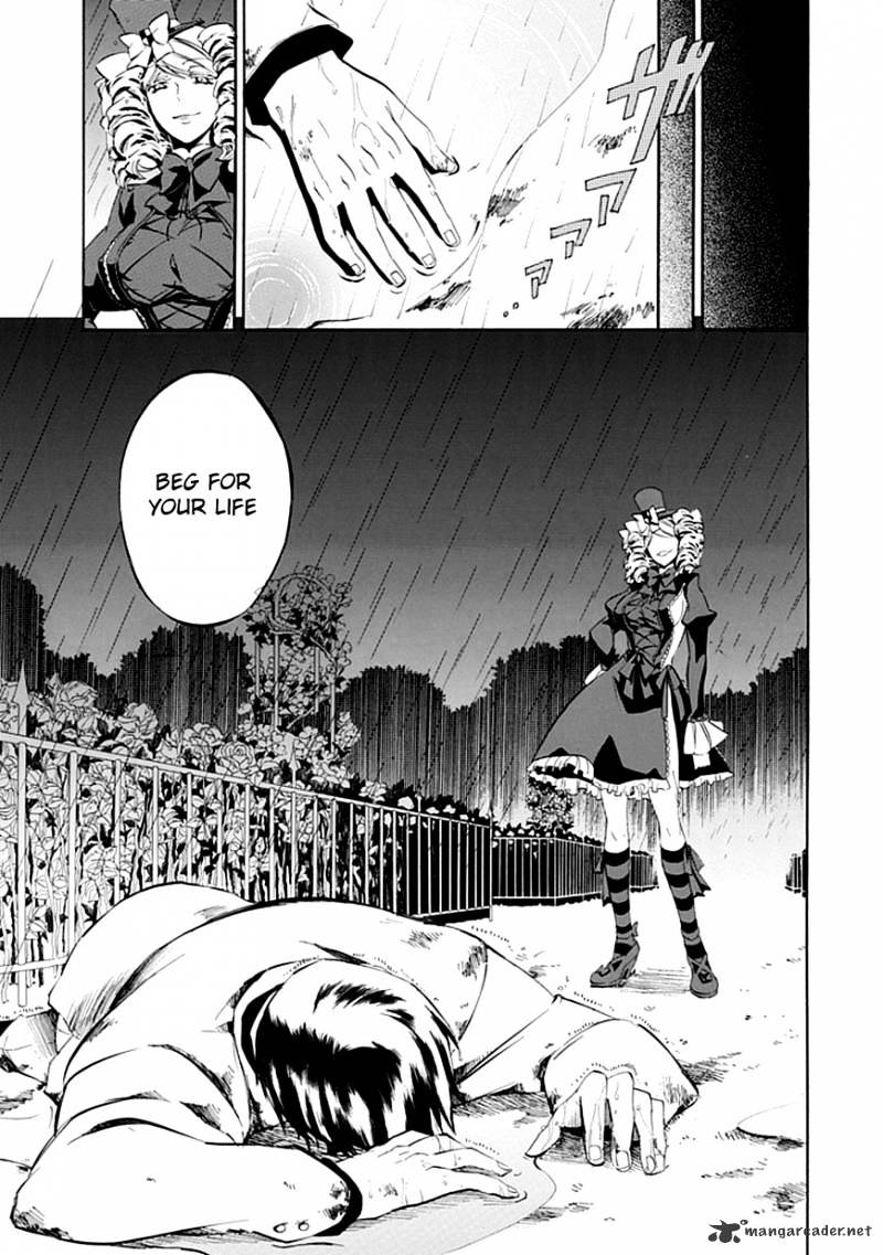 Umineko no Naku Koro ni Episode 4 Chapter 17 page 20 - Chapter 17 : Absolute Determination