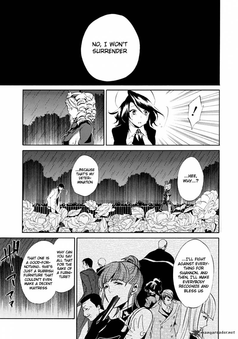 Umineko no Naku Koro ni Episode 4 Chapter 17 page 22 - Chapter 17 : Absolute Determination