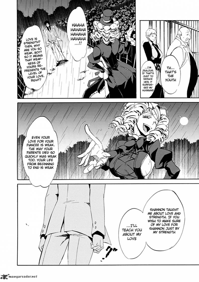 Umineko no Naku Koro ni Episode 4 Chapter 17 page 25 - Chapter 17 : Absolute Determination