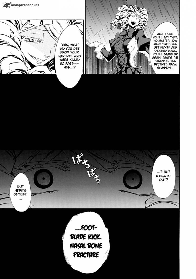 Umineko no Naku Koro ni Episode 4 Chapter 17 page 26 - Chapter 17 : Absolute Determination
