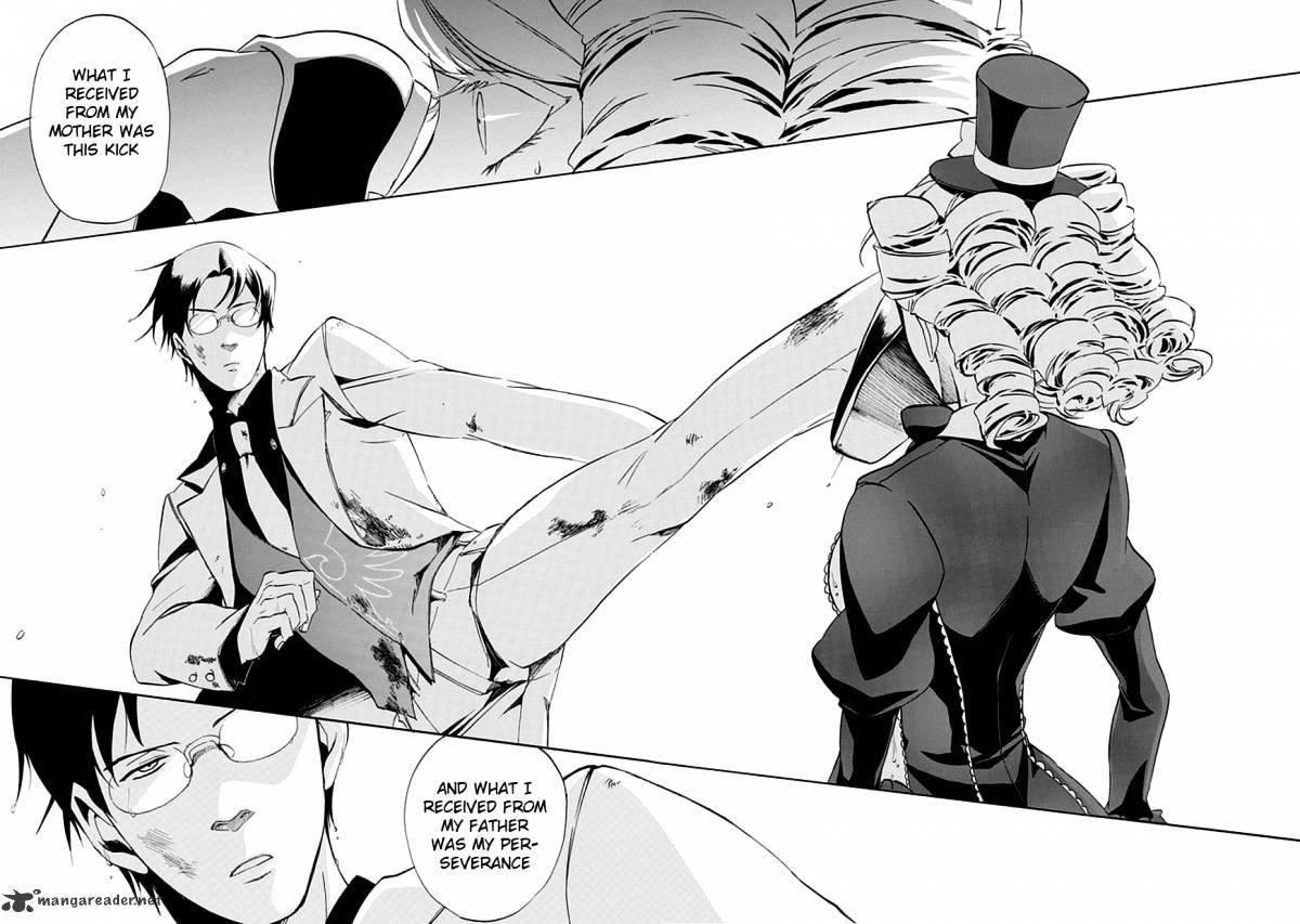 Umineko no Naku Koro ni Episode 4 Chapter 17 page 27 - Chapter 17 : Absolute Determination