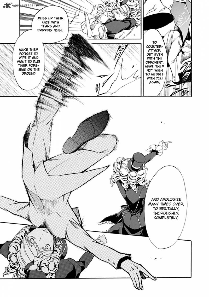 Umineko no Naku Koro ni Episode 4 Chapter 17 page 31 - Chapter 17 : Absolute Determination