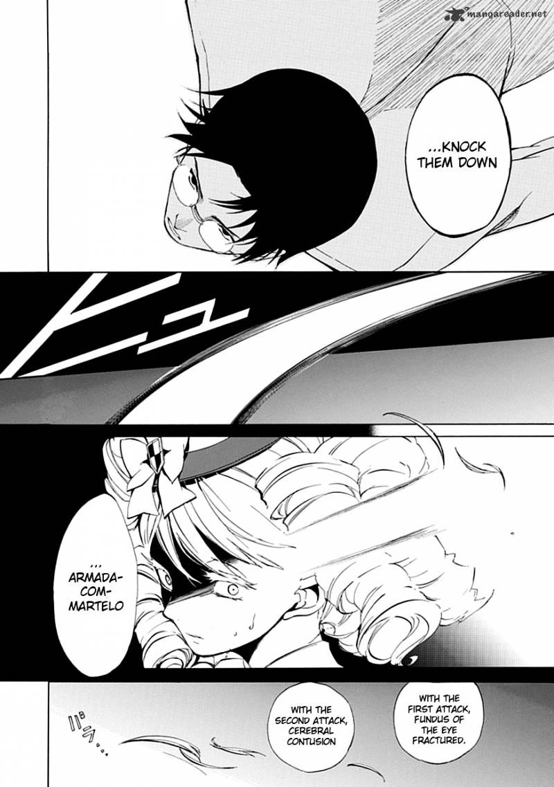 Umineko no Naku Koro ni Episode 4 Chapter 17 page 32 - Chapter 17 : Absolute Determination