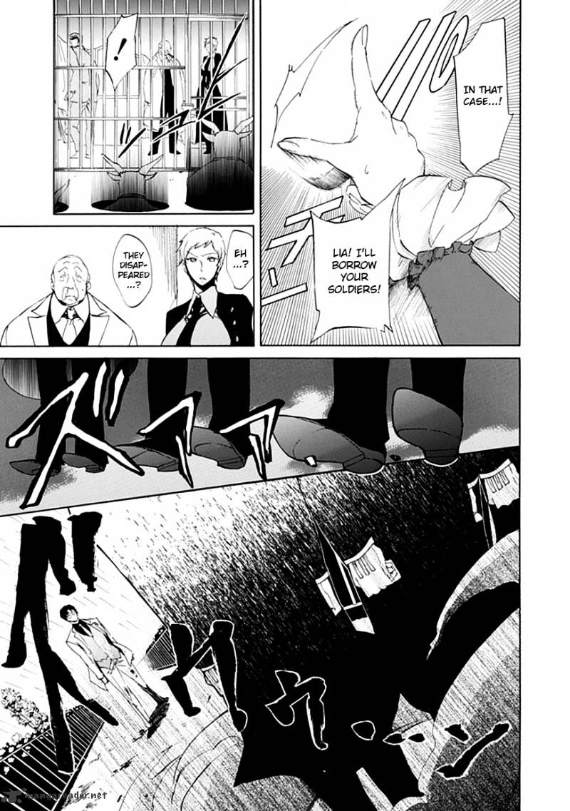 Umineko no Naku Koro ni Episode 4 Chapter 17 page 35 - Chapter 17 : Absolute Determination