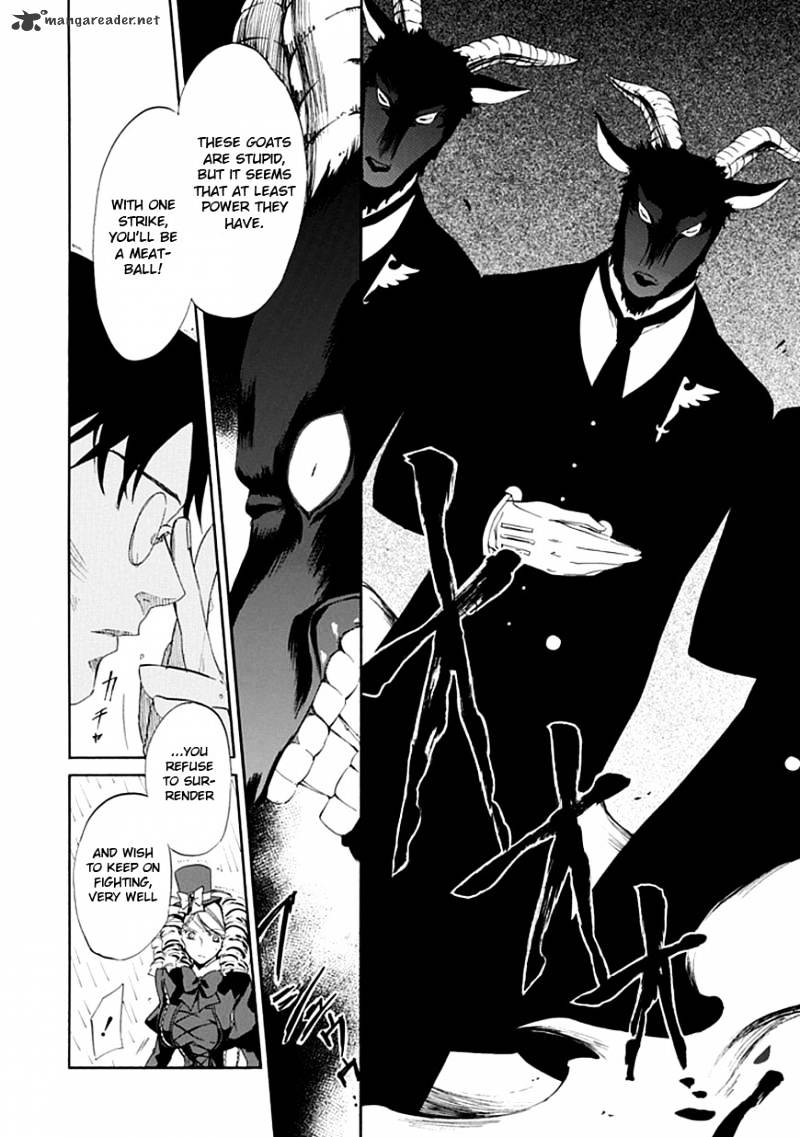 Umineko no Naku Koro ni Episode 4 Chapter 17 page 36 - Chapter 17 : Absolute Determination
