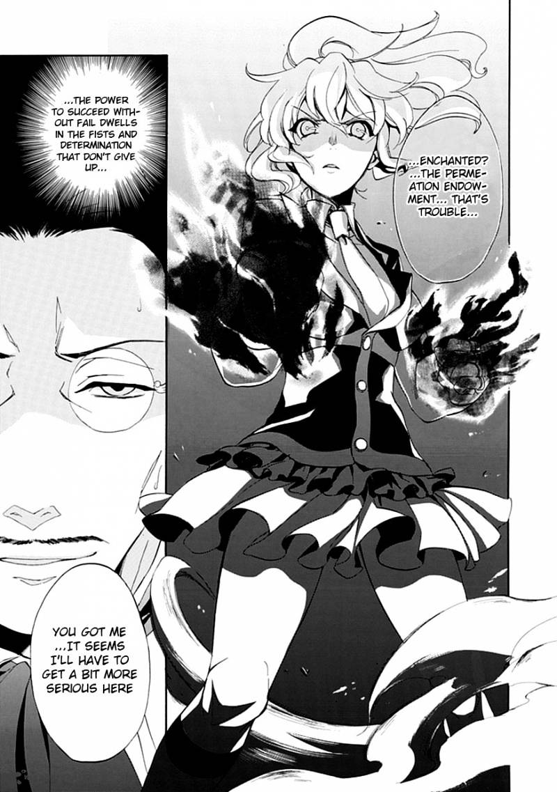 Umineko no Naku Koro ni Episode 4 Chapter 17 page 41 - Chapter 17 : Absolute Determination