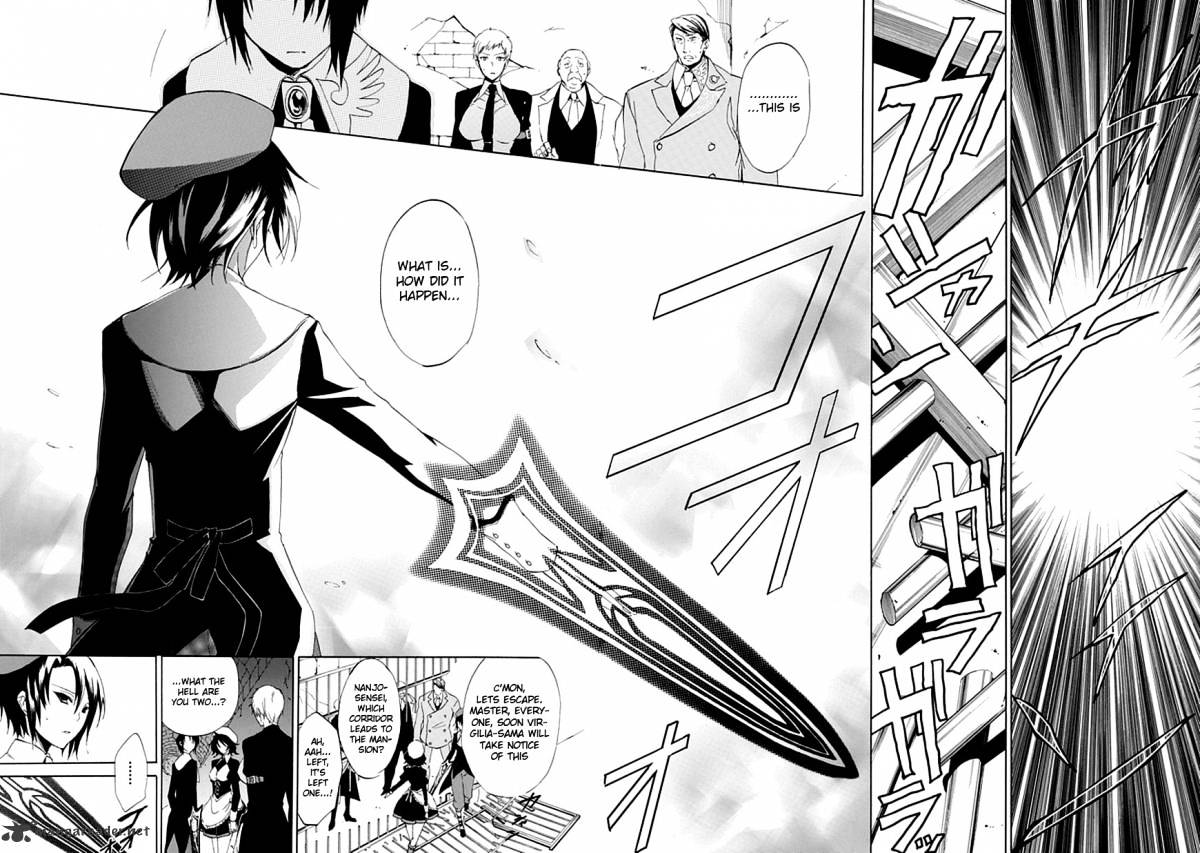 Umineko no Naku Koro ni Episode 4 Chapter 17 page 43 - Chapter 17 : Absolute Determination