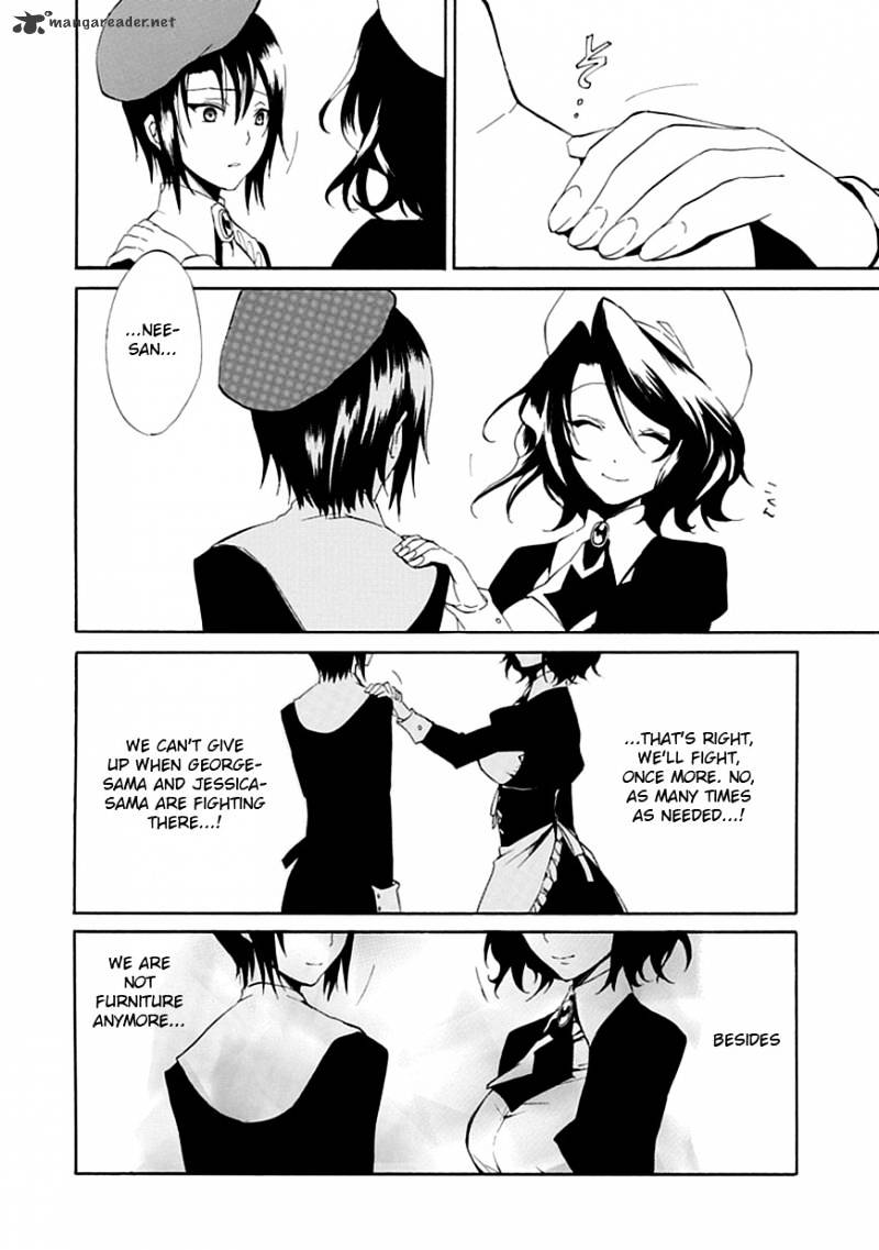 Umineko no Naku Koro ni Episode 4 Chapter 17 page 44 - Chapter 17 : Absolute Determination