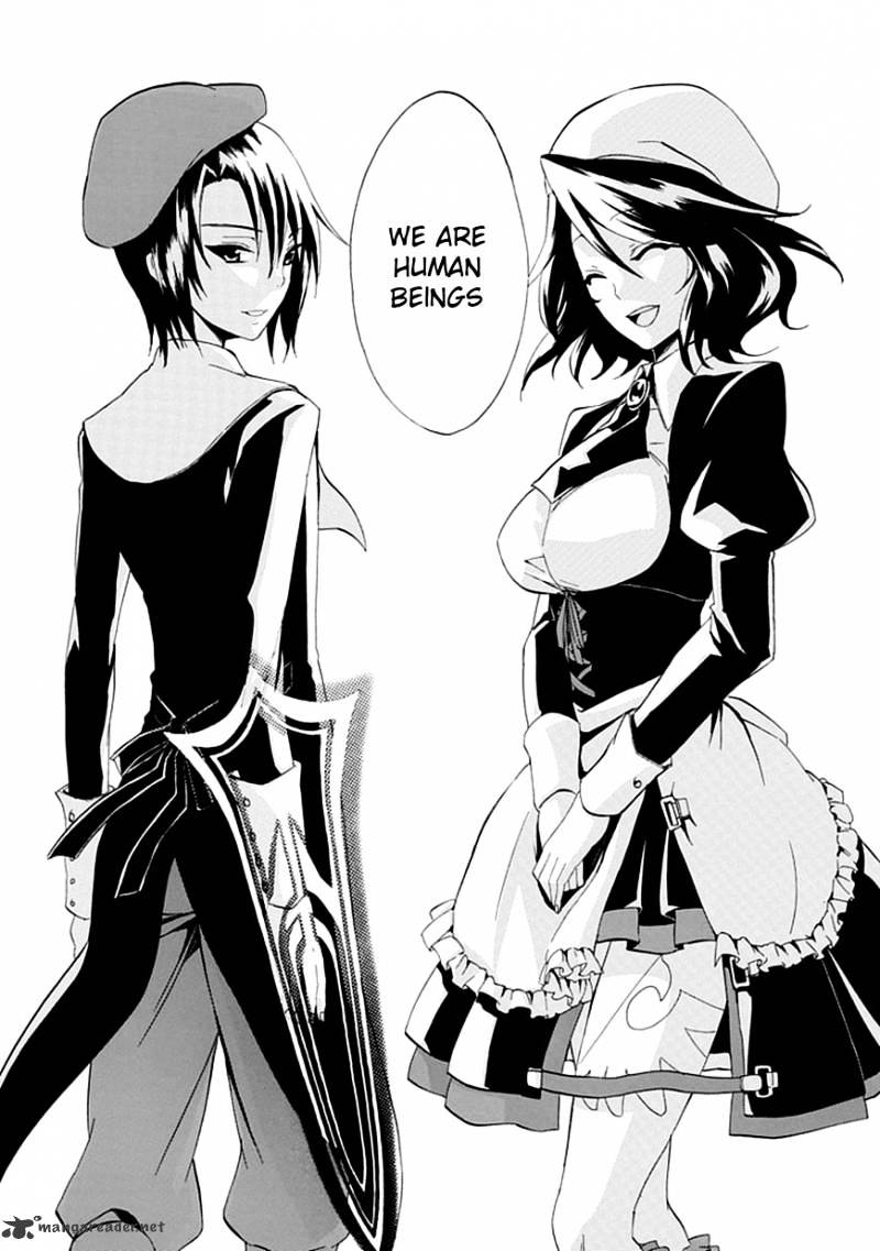 Umineko no Naku Koro ni Episode 4 Chapter 17 page 45 - Chapter 17 : Absolute Determination