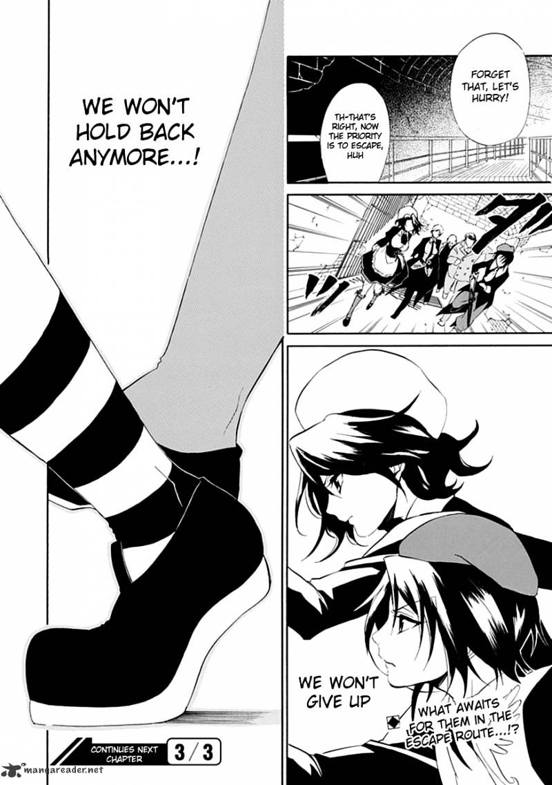 Umineko no Naku Koro ni Episode 4 Chapter 17 page 46 - Chapter 17 : Absolute Determination