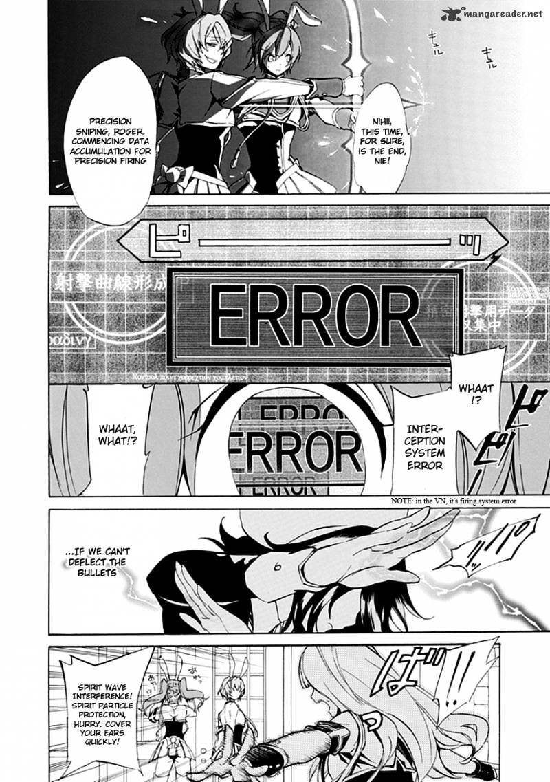 Umineko no Naku Koro ni Episode 4 Chapter 18 page 13 - Chapter 18