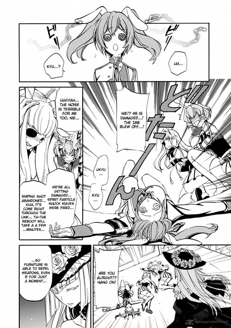 Umineko no Naku Koro ni Episode 4 Chapter 18 page 15 - Chapter 18