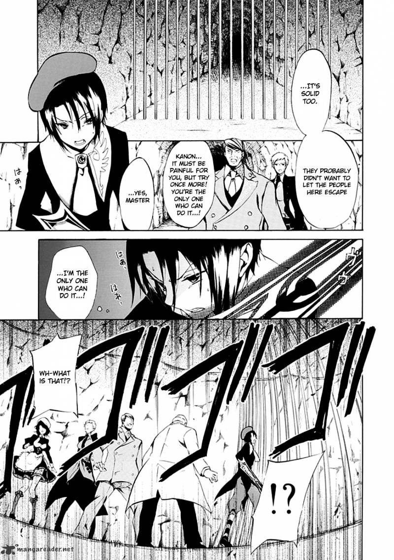 Umineko no Naku Koro ni Episode 4 Chapter 18 page 16 - Chapter 18