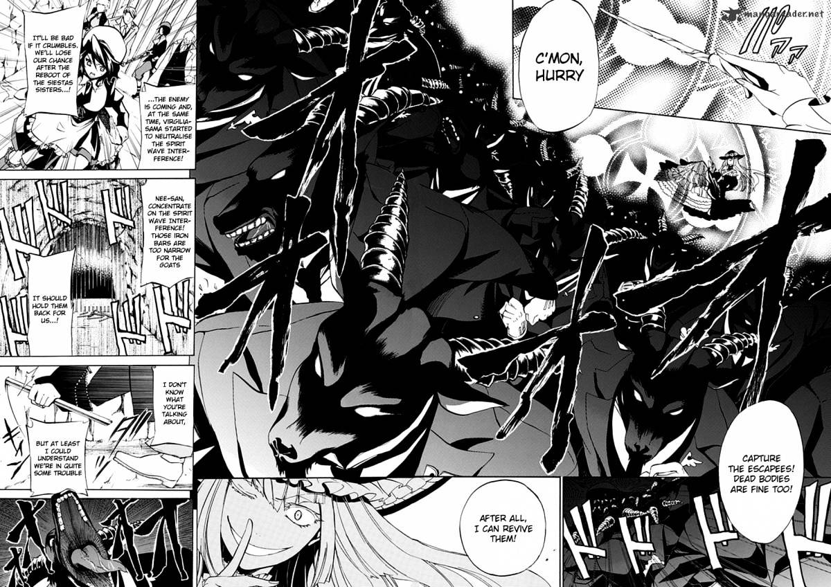 Umineko no Naku Koro ni Episode 4 Chapter 18 page 17 - Chapter 18