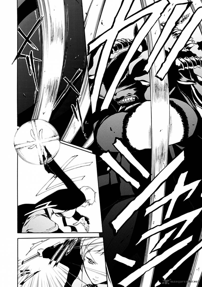 Umineko no Naku Koro ni Episode 4 Chapter 18 page 18 - Chapter 18
