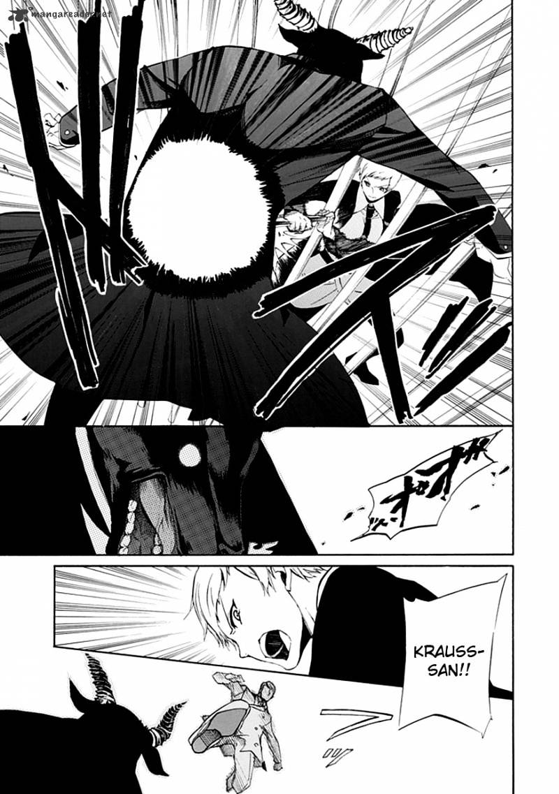 Umineko no Naku Koro ni Episode 4 Chapter 18 page 19 - Chapter 18