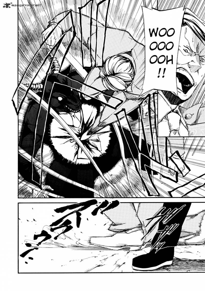 Umineko no Naku Koro ni Episode 4 Chapter 18 page 20 - Chapter 18