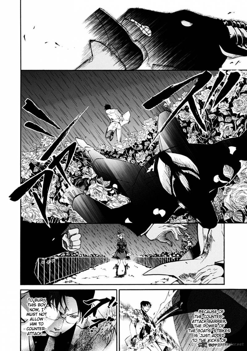 Umineko no Naku Koro ni Episode 4 Chapter 18 page 22 - Chapter 18