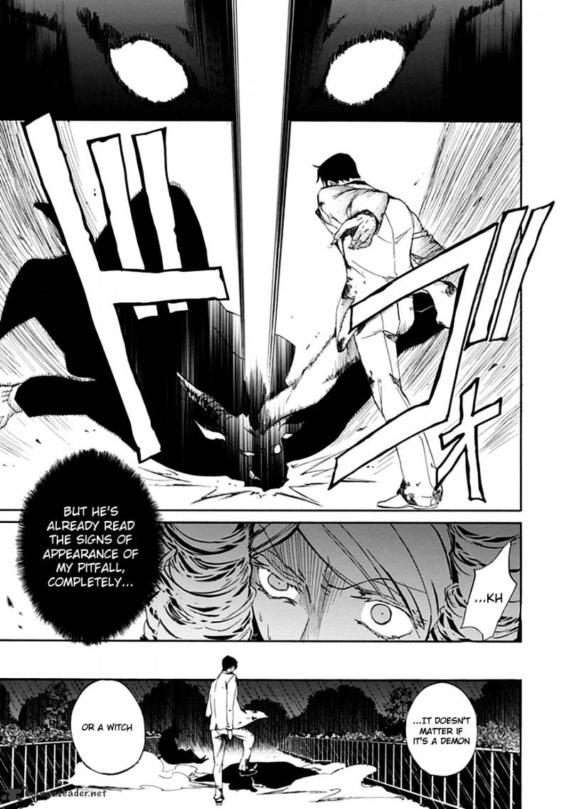 Umineko no Naku Koro ni Episode 4 Chapter 18 page 23 - Chapter 18