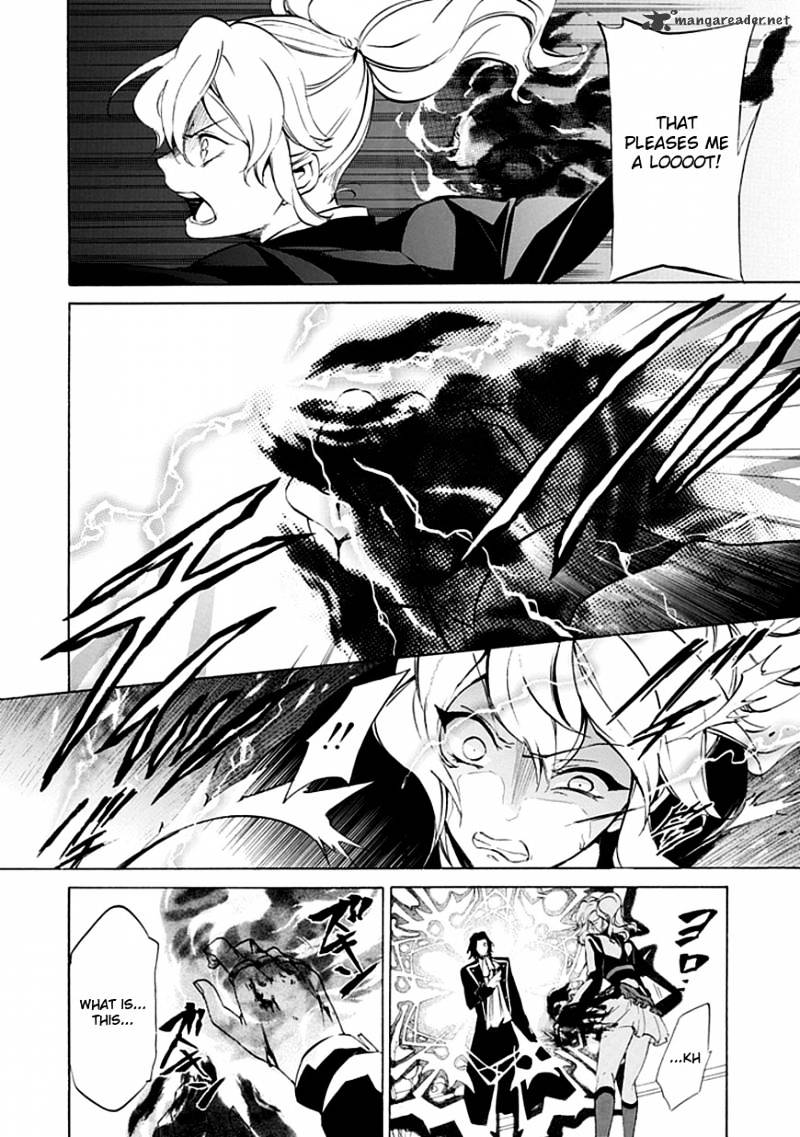 Umineko no Naku Koro ni Episode 4 Chapter 18 page 27 - Chapter 18