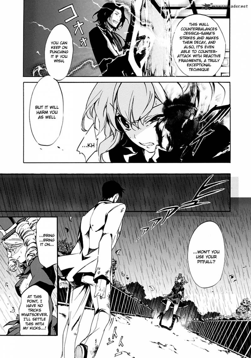 Umineko no Naku Koro ni Episode 4 Chapter 18 page 28 - Chapter 18
