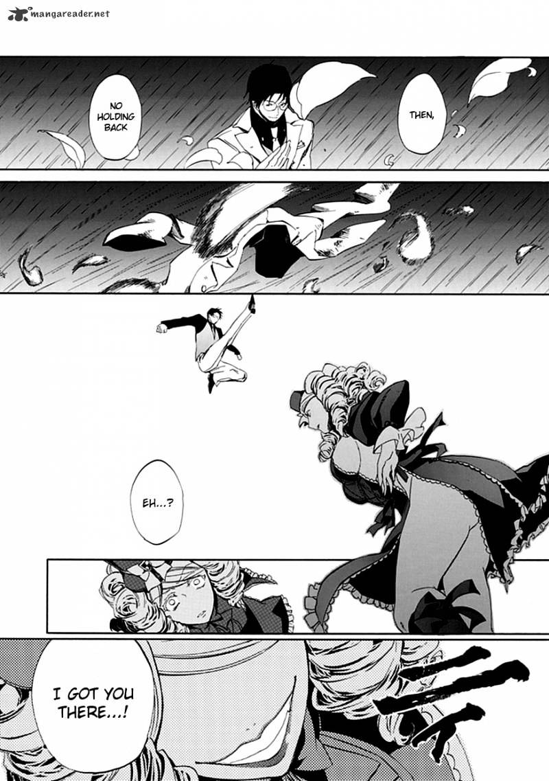 Umineko no Naku Koro ni Episode 4 Chapter 18 page 29 - Chapter 18