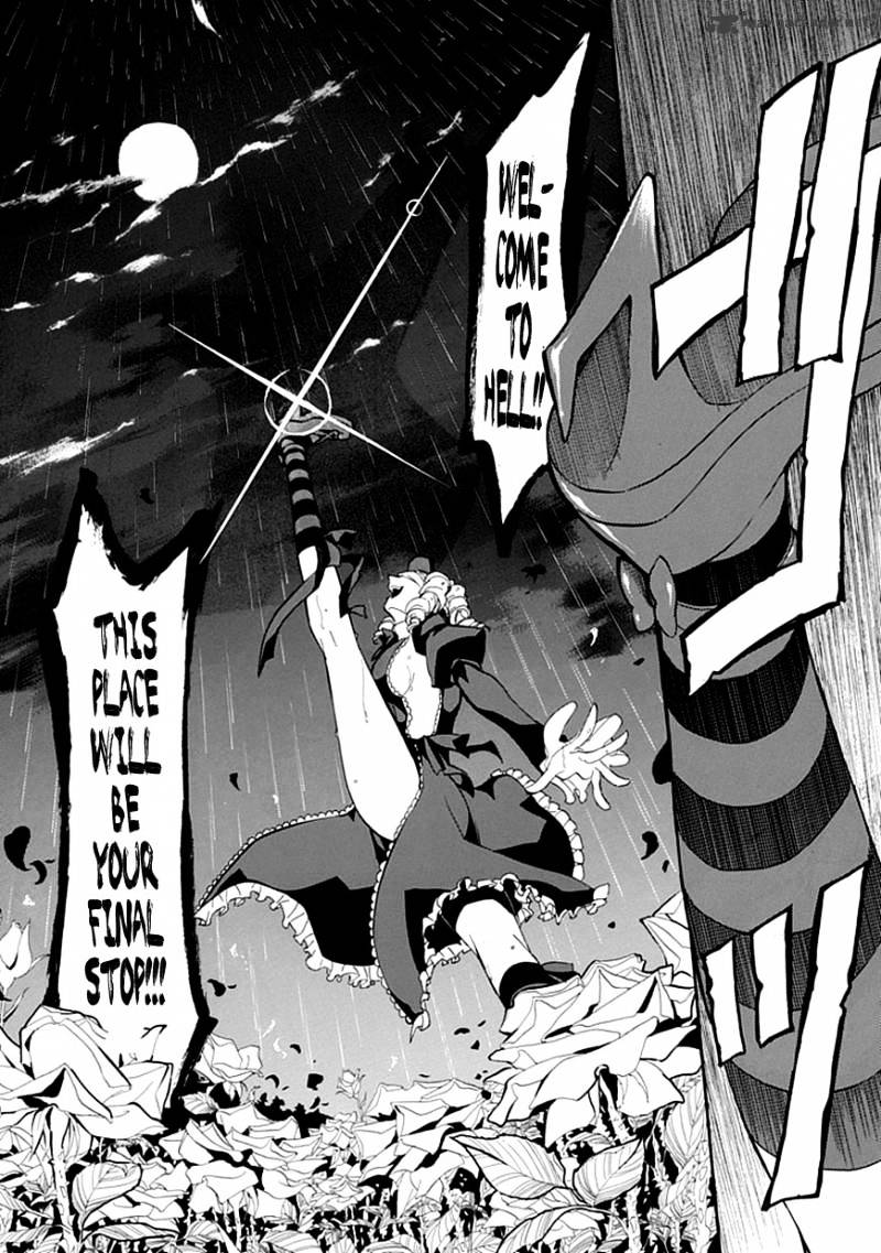 Umineko no Naku Koro ni Episode 4 Chapter 18 page 31 - Chapter 18