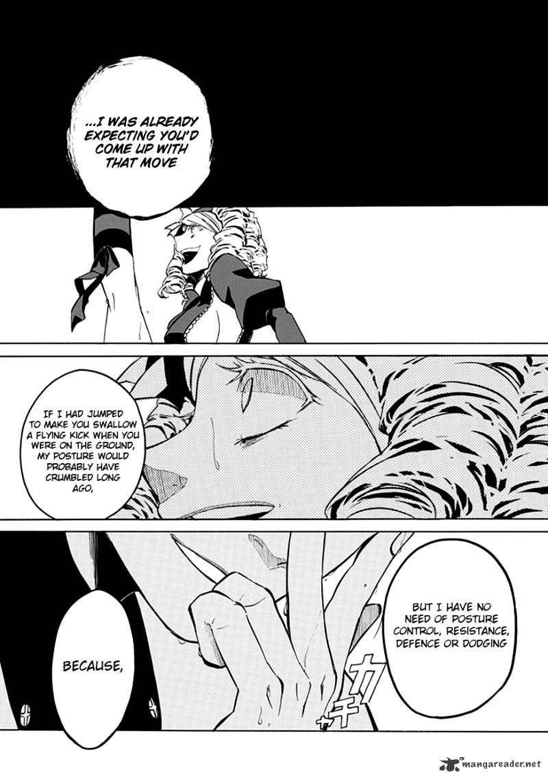 Umineko no Naku Koro ni Episode 4 Chapter 18 page 32 - Chapter 18