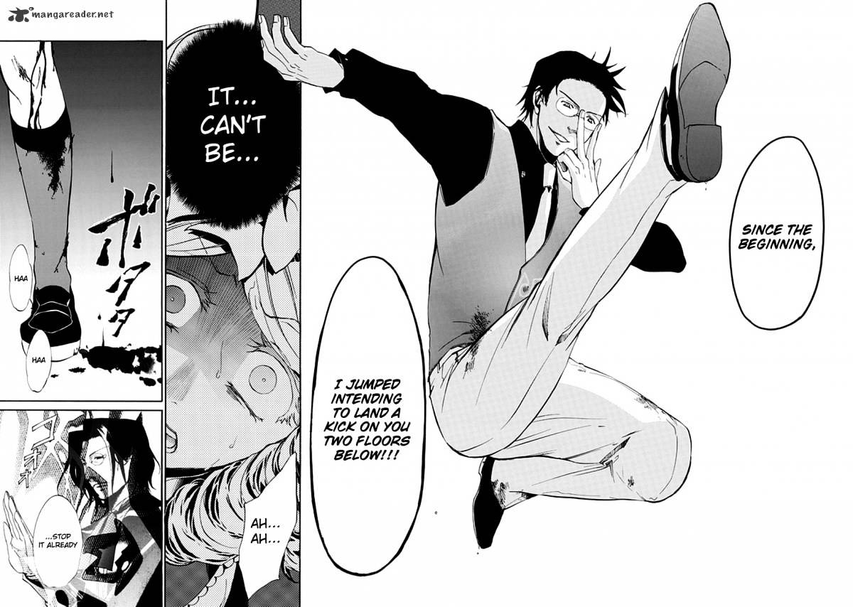 Umineko no Naku Koro ni Episode 4 Chapter 18 page 33 - Chapter 18