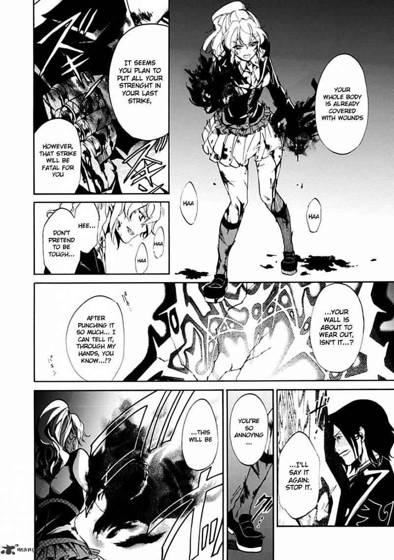 Umineko no Naku Koro ni Episode 4 Chapter 18 page 34 - Chapter 18