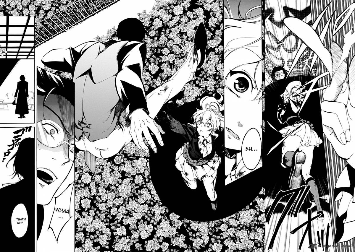 Umineko no Naku Koro ni Episode 4 Chapter 18 page 37 - Chapter 18