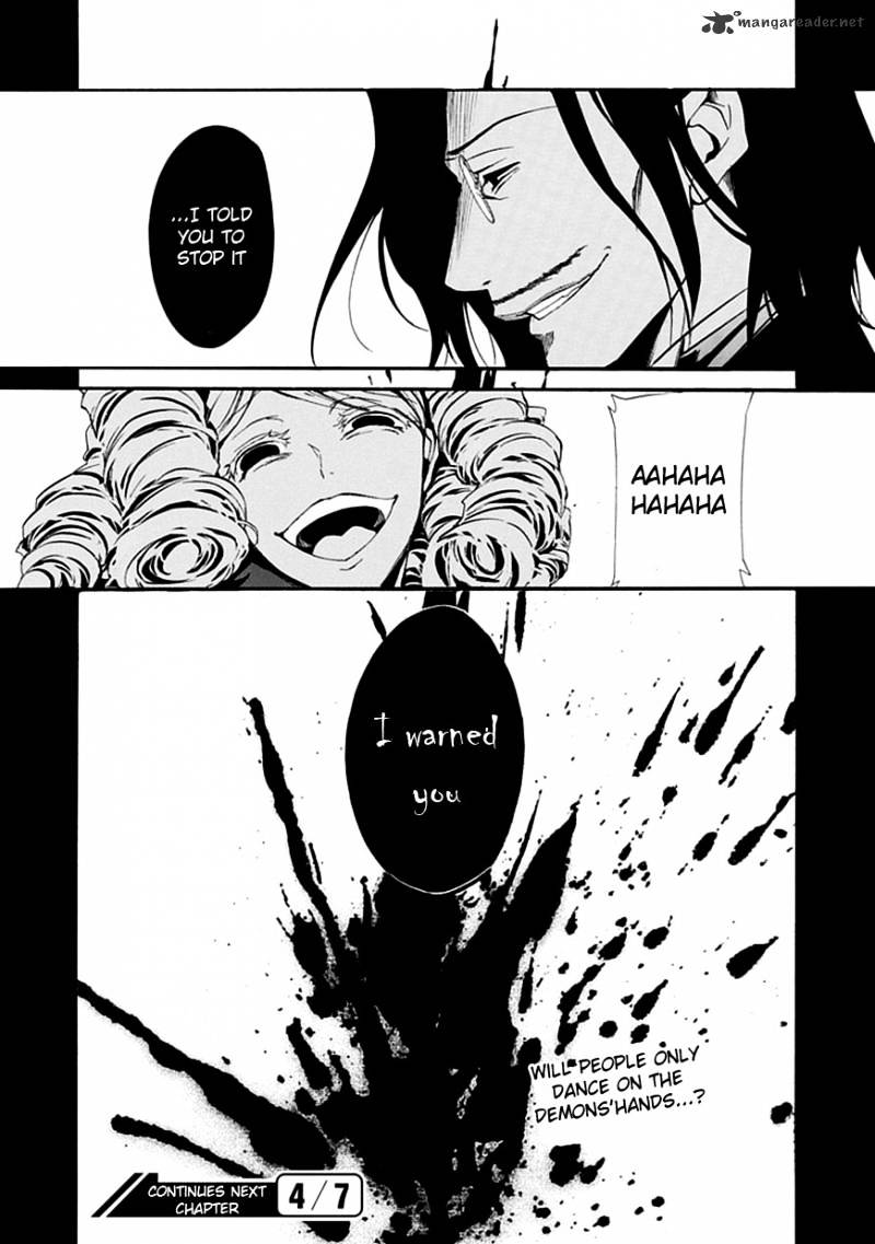 Umineko no Naku Koro ni Episode 4 Chapter 18 page 38 - Chapter 18
