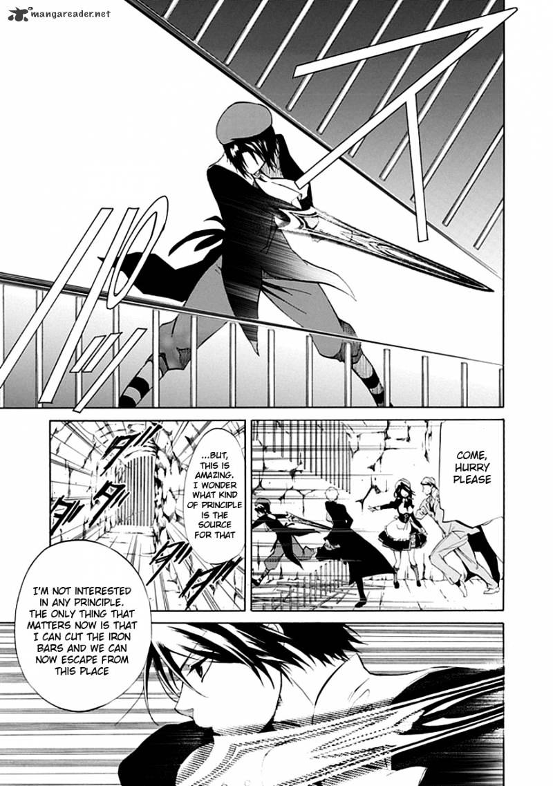 Umineko no Naku Koro ni Episode 4 Chapter 18 page 6 - Chapter 18