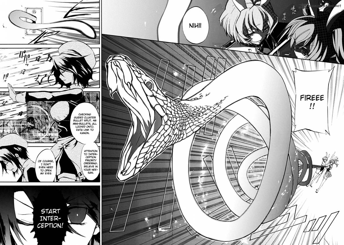 Umineko no Naku Koro ni Episode 4 Chapter 18 page 9 - Chapter 18