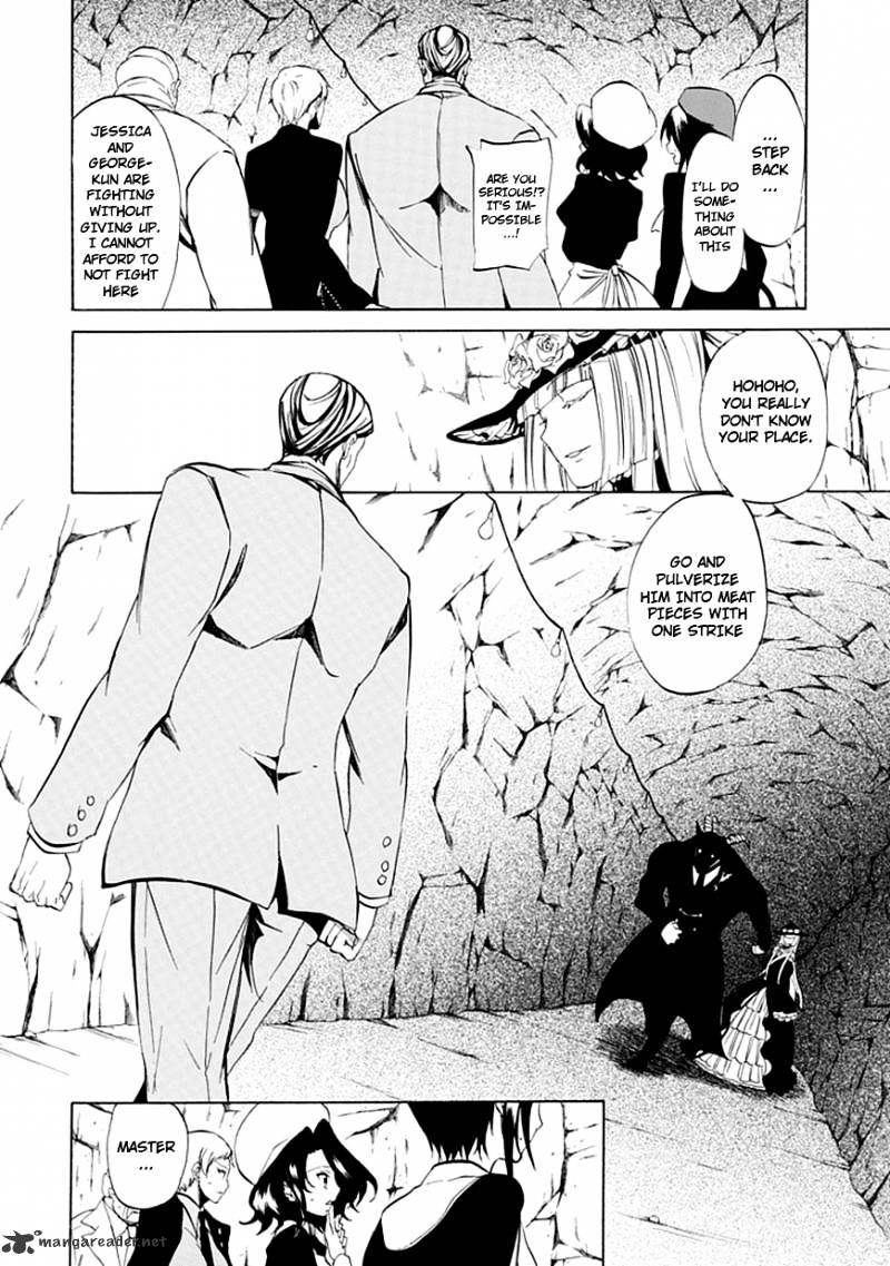 Umineko no Naku Koro ni Episode 4 Chapter 19 page 10 - Chapter 19 : Demise Of The Banquet
