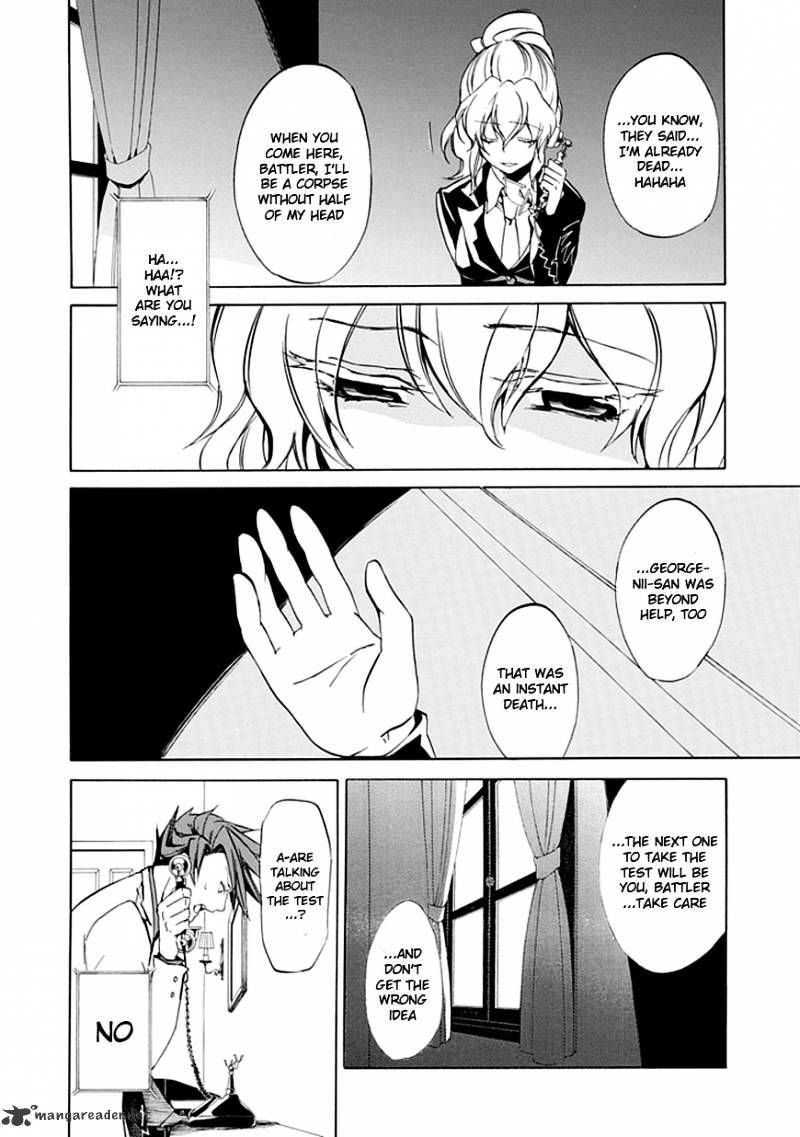 Umineko no Naku Koro ni Episode 4 Chapter 19 page 17 - Chapter 19 : Demise Of The Banquet