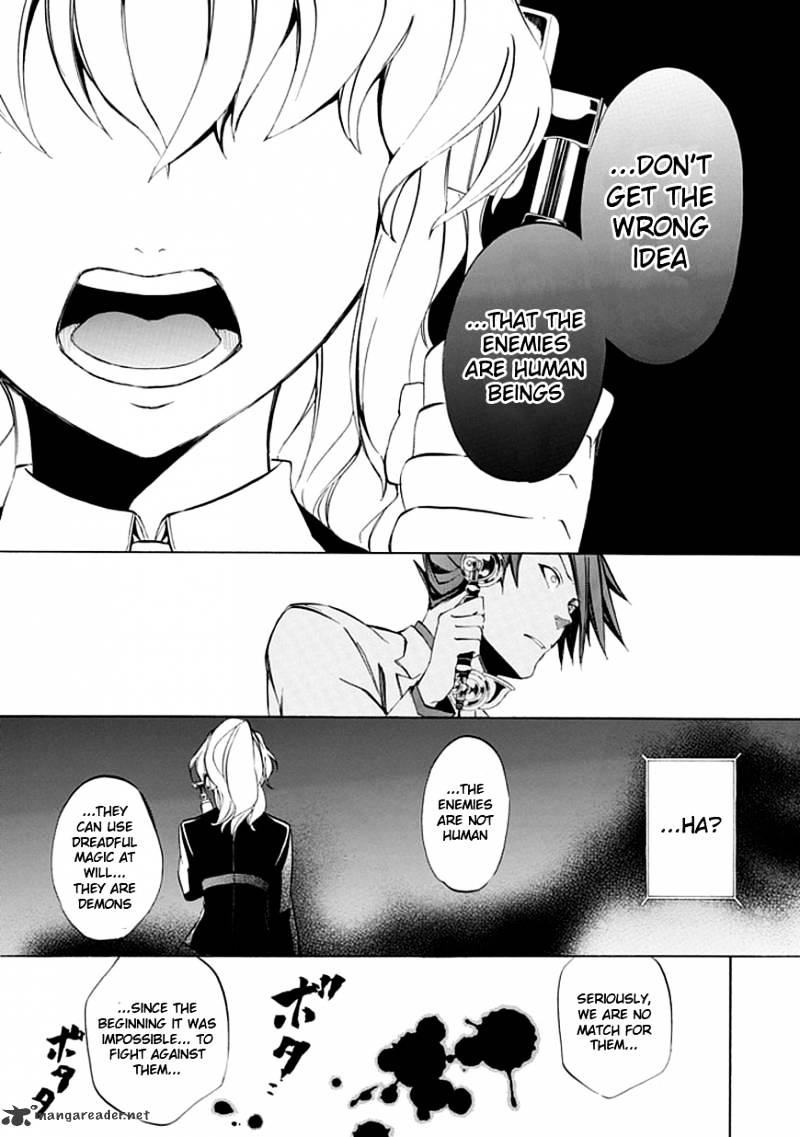 Umineko no Naku Koro ni Episode 4 Chapter 19 page 18 - Chapter 19 : Demise Of The Banquet