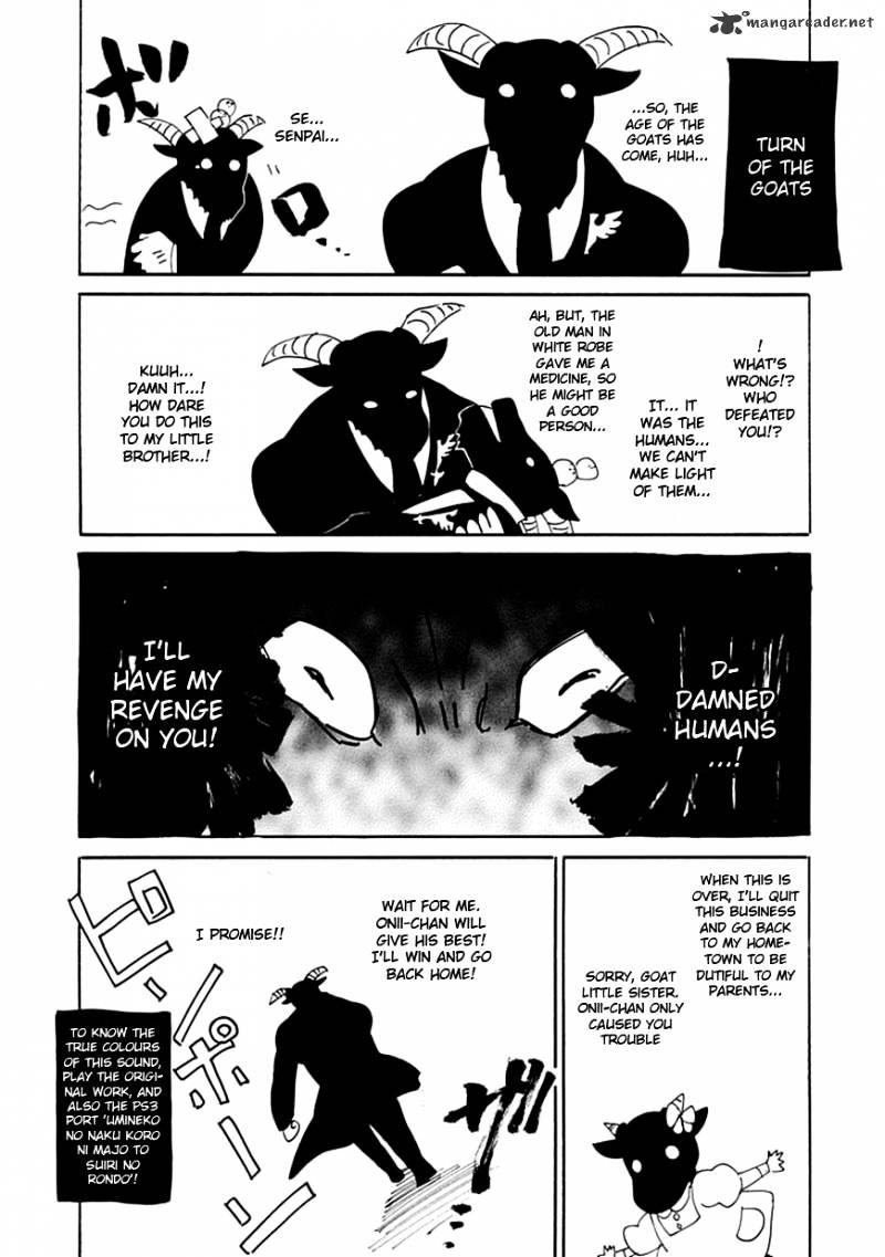 Umineko no Naku Koro ni Episode 4 Chapter 19 page 2 - Chapter 19 : Demise Of The Banquet