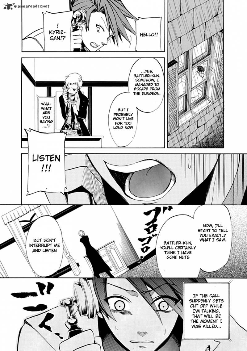 Umineko no Naku Koro ni Episode 4 Chapter 19 page 27 - Chapter 19 : Demise Of The Banquet