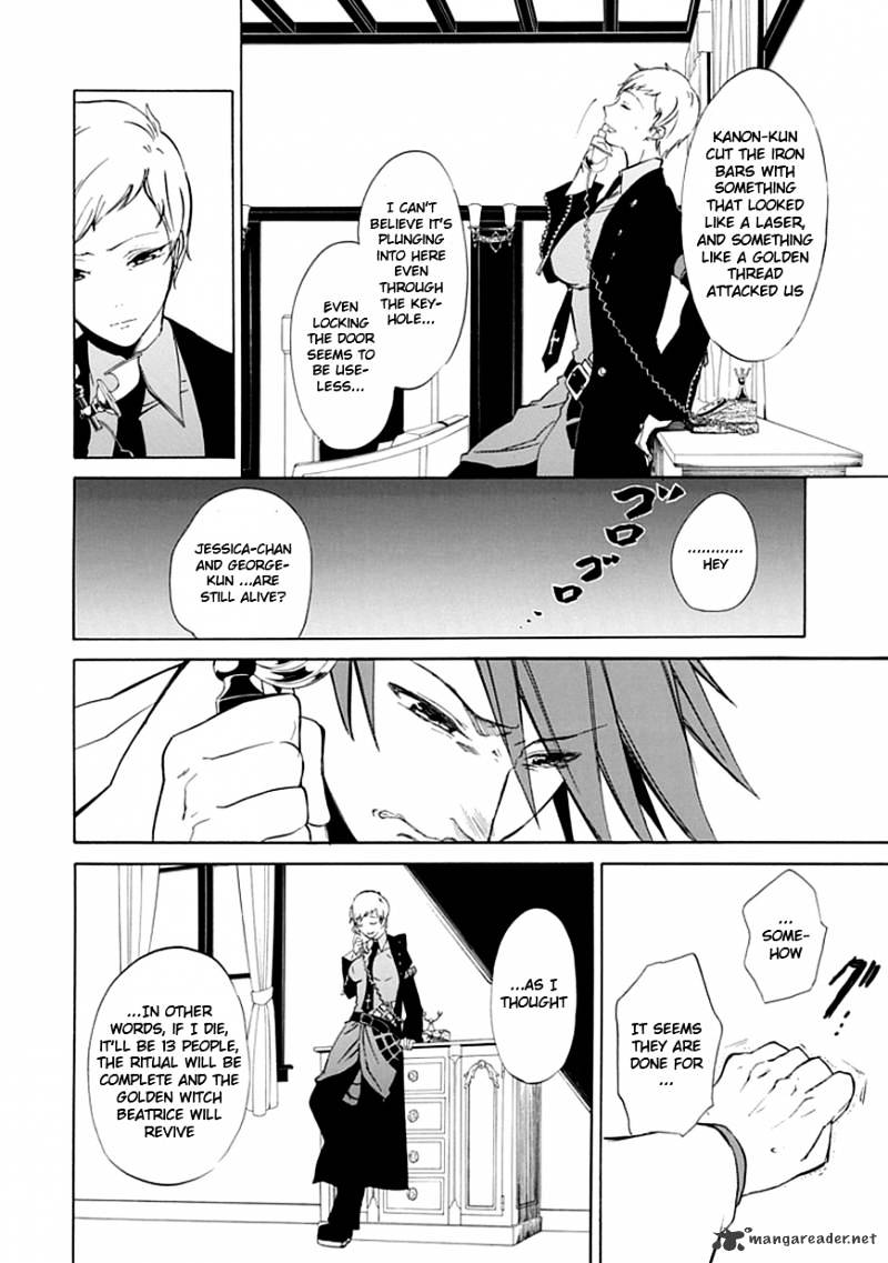 Umineko no Naku Koro ni Episode 4 Chapter 19 page 29 - Chapter 19 : Demise Of The Banquet