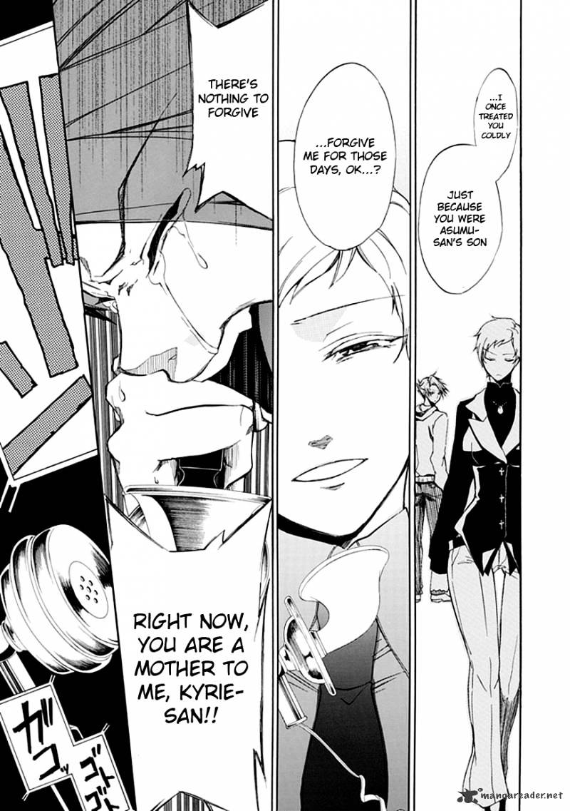 Umineko no Naku Koro ni Episode 4 Chapter 19 page 34 - Chapter 19 : Demise Of The Banquet