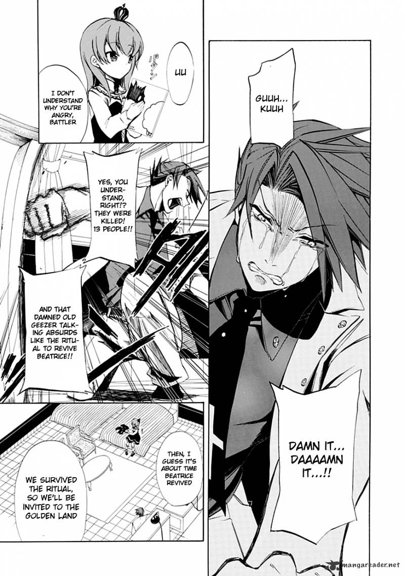 Umineko no Naku Koro ni Episode 4 Chapter 19 page 36 - Chapter 19 : Demise Of The Banquet