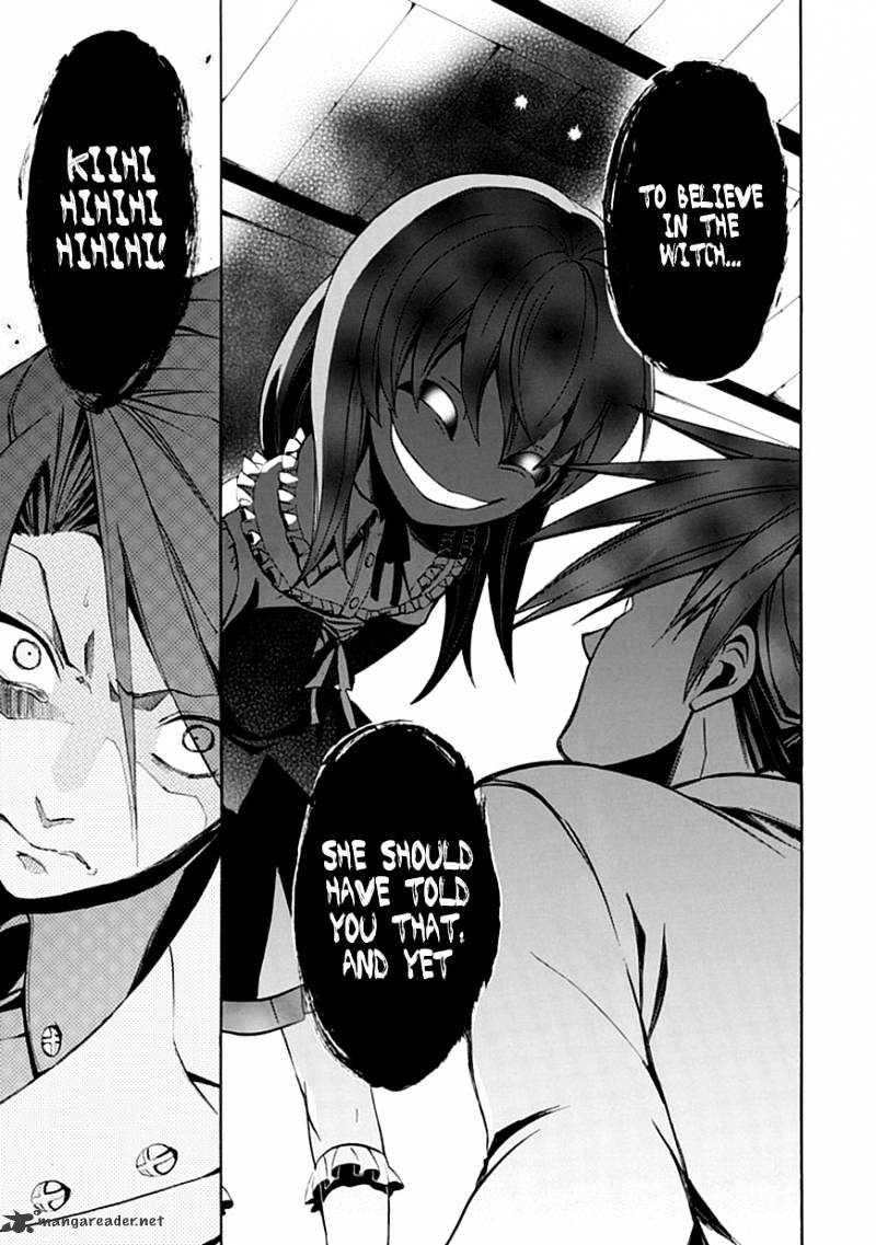 Umineko no Naku Koro ni Episode 4 Chapter 19 page 38 - Chapter 19 : Demise Of The Banquet