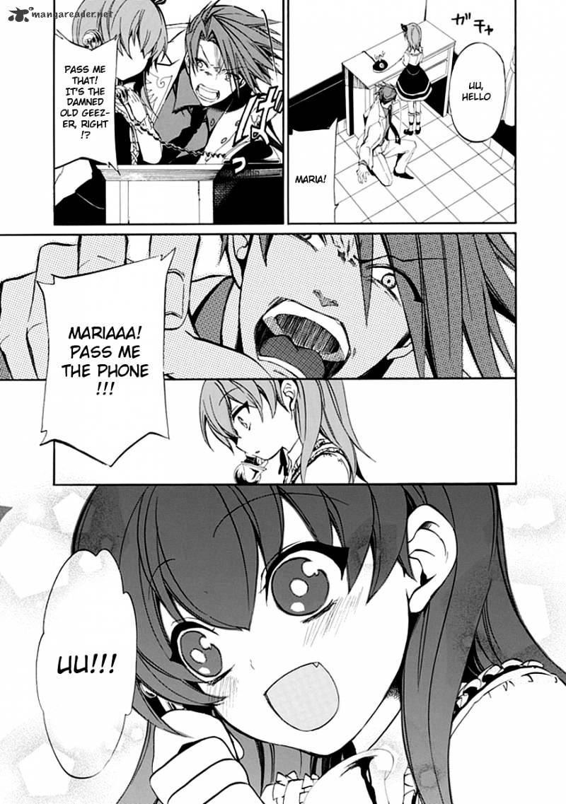 Umineko no Naku Koro ni Episode 4 Chapter 19 page 40 - Chapter 19 : Demise Of The Banquet