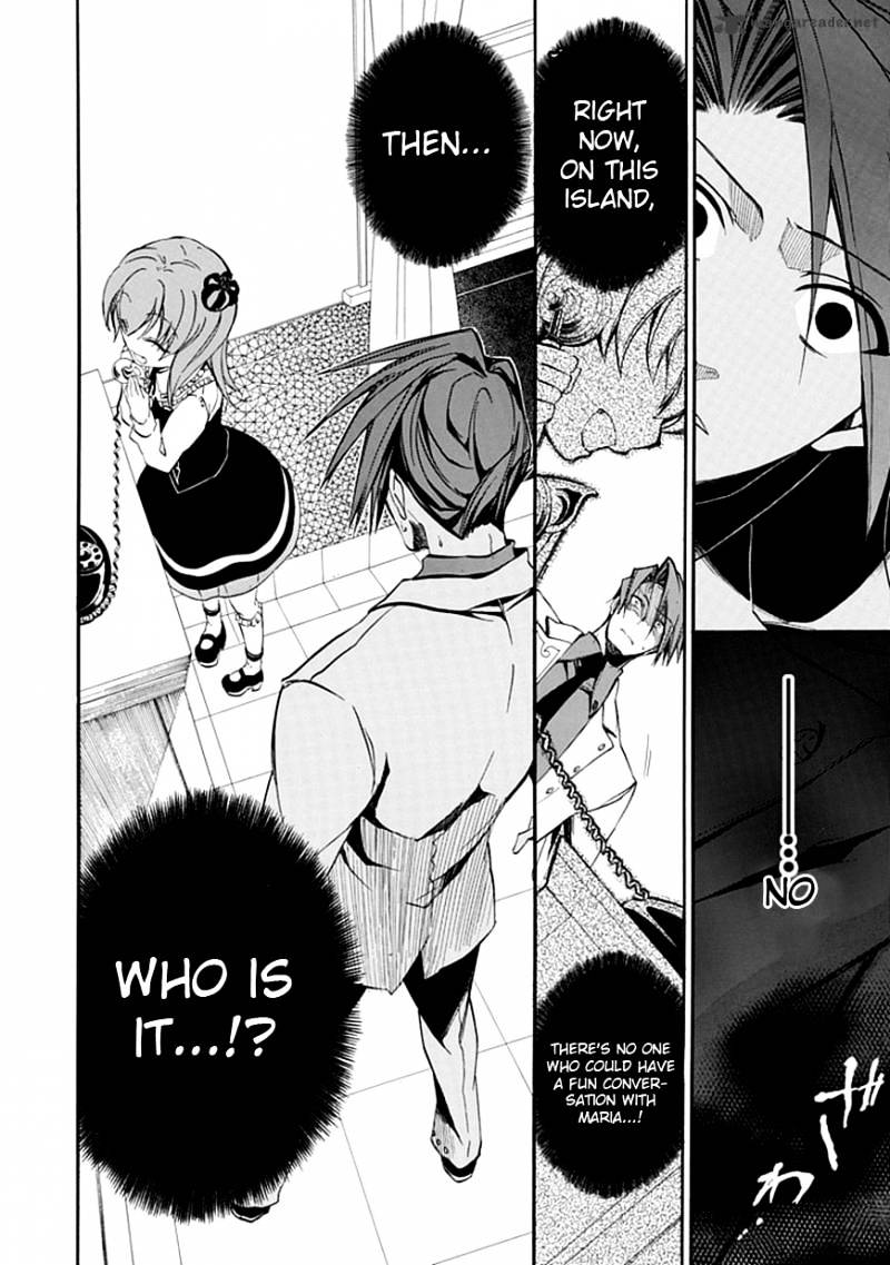 Umineko no Naku Koro ni Episode 4 Chapter 19 page 41 - Chapter 19 : Demise Of The Banquet