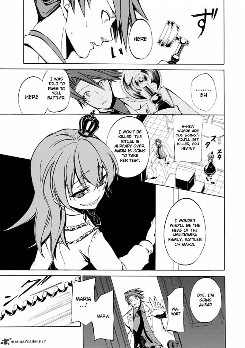 Umineko no Naku Koro ni Episode 4 Chapter 19 page 42 - Chapter 19 : Demise Of The Banquet