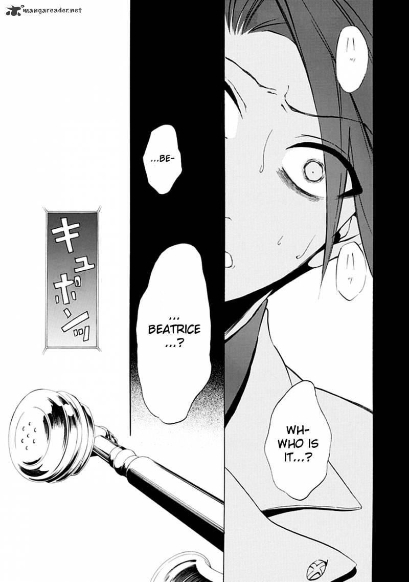 Umineko no Naku Koro ni Episode 4 Chapter 19 page 46 - Chapter 19 : Demise Of The Banquet