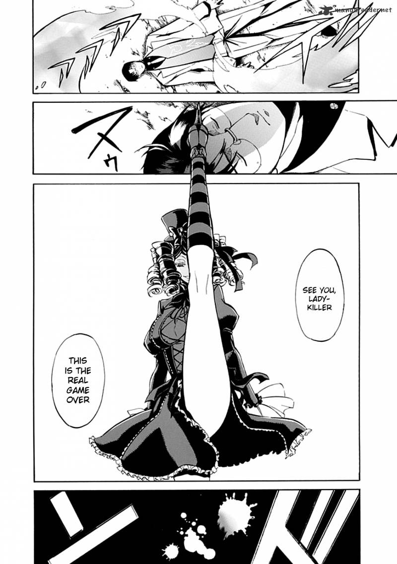 Umineko no Naku Koro ni Episode 4 Chapter 19 page 8 - Chapter 19 : Demise Of The Banquet