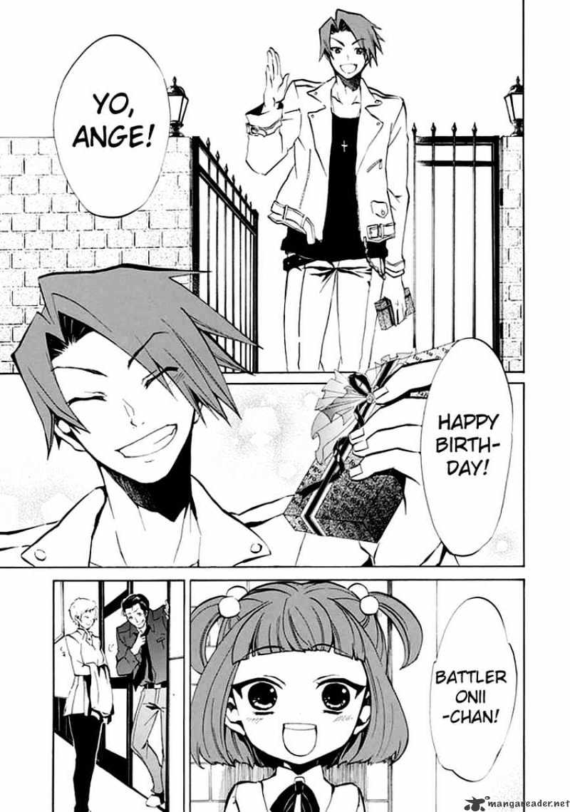 Umineko no Naku Koro ni Episode 4 Chapter 2 page 11 - Chapter 2 : Magic