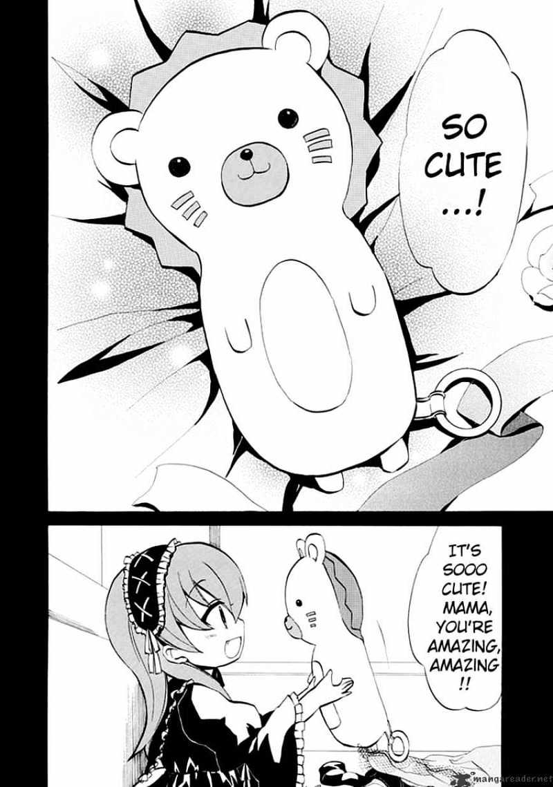 Umineko no Naku Koro ni Episode 4 Chapter 2 page 16 - Chapter 2 : Magic
